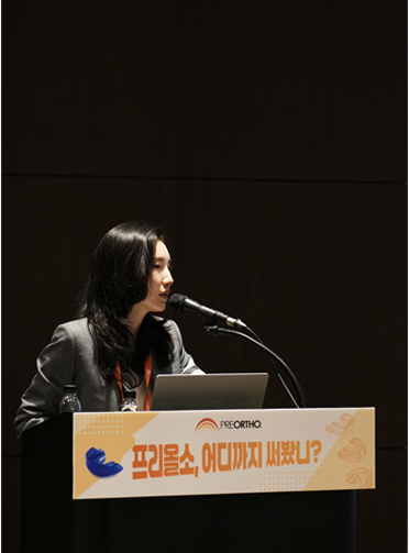 강연 이미지1